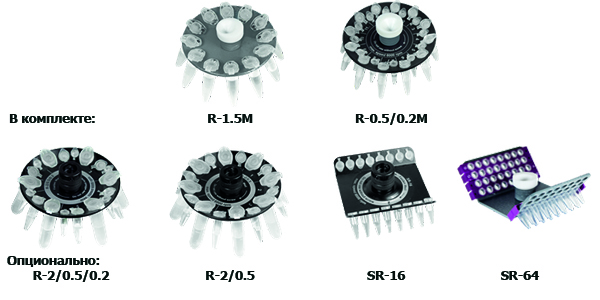 rotors_fv-24001.jpg