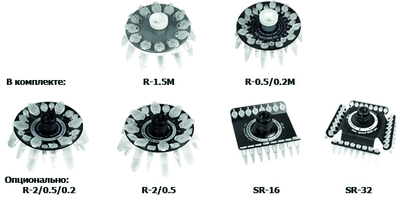 rotors_msc-3000.jpg