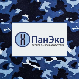 Компания "ПанЭко" поздравляет с Днем защитника отечества!