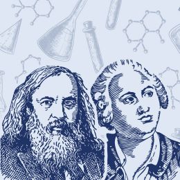 ГК «ПанЭко» поздравляет c Днем российской науки!