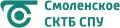 Смоленское СКТБ СПУ Смоленское СКТБ СПУ