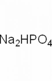 Натрия фосфат двухзамещённый безводный, аналит.грейд