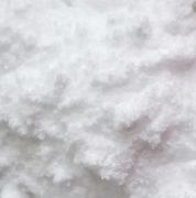 Генетицин, 10 г Генетицин, 10 г