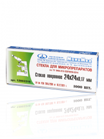 Стёкла покровные, 24 × 24 мм, нестерильные, Минимед