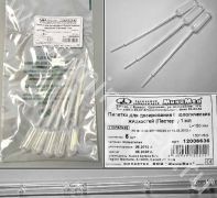 Пипетки Пастера 1 мл Пипетки Пастера 1 мл