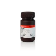 Диметилсульфоксид (ДМСО), 100 мл, Servicebio Диметилсульфоксид (ДМСО), 100 мл, Servicebio