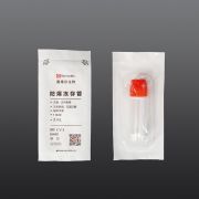 Криопробирки, 2 мл, взрывоустойчивые, с внешней резьбой, стерильные, ИУ, Servicebio Криопробирки, 2 мл, взрывоустойчивые, с внешней резьбой, стерильные, ИУ, Servicebio