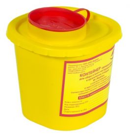 Контейнер для сбора острого инструментария класса Б, 0,5 л, МедКом