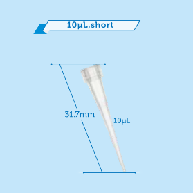 Наконечники 10 мкл, короткие