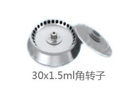 Угловой ротор 30х1,5/2 мл для центрифуги H1650, Cence Угловой ротор 30х1,5/2 мл для центрифуги H1650, Cence