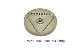 Угловой ротор 3х8х0,2 мл ПЦР-стрипы для центрифуги H1650K, Cence Угловой ротор 3х8х0,2 мл ПЦР-стрипы для центрифуги H1650K, Cence