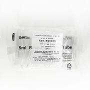 Пробирки круглодонные 5 мл, стерилизация γ-излучением Пробирки круглодонные 5 мл, стерилизация γ-излучением