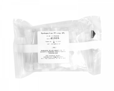 Пробирки круглодонные 5 мл Пробирки круглодонные 5 мл