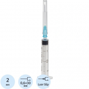 Шприц туберкулиновый, 1 мл, 27G, 0,4 × 12 мм, KD-Ject III