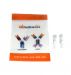 Рекомбинантный белок APOE4 человека, C-His, 100 мкг, abinScience