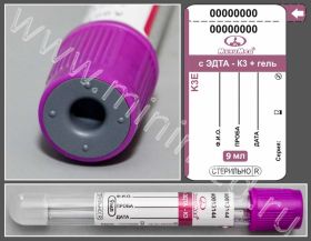 Пробирка вакуумная с К₃ЭДТА и разделительным гелем, 9 мл, Ø 16 × 100 мм, Минимед