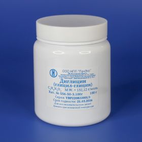 Диглицин (глицил-глицин), 100 г, Yunbang Pharm Диглицин (глицил-глицин), 100 г, Yunbang Pharm