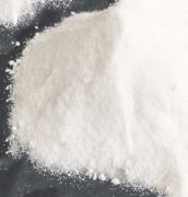 Мочевина, 1 кг Мочевина, 1 кг