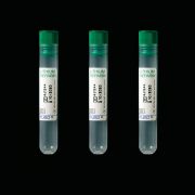 Пробирки невакуумные 4,0 мл с Li-гепарином для плазмы Пробирки невакуумные 4,0 мл с Li-гепарином для плазмы