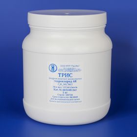 Трис гидрохлорид культуральной чистоты, 1 кг, CDH, фасовка «ПанЭко»  Трис гидрохлорид культуральной чистоты, 1 кг, CDH, фасовка «ПанЭко»