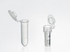 Фильтры центрифужные, 50 мл, 10 кД, белые, Jet Biofil