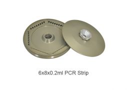 Угловой ротор 6х8х0,2 мл ПЦР-стрипы для центрифуги HT165R, Cence Угловой ротор 6х8х0,2 мл ПЦР-стрипы для центрифуги HT165R, Cence