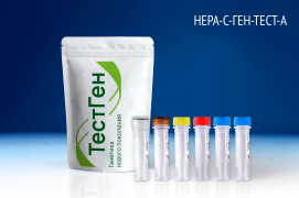Наборы для диагностики ВИЧ «HIV-ТЕСТ», ТестГен