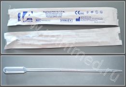 Пипетки Пастера (груши), 1,5 мл, стерильные, Aptaca, Минимед