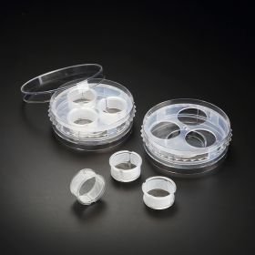 Чашки Петри с 3-мя вставками 100 мм, с лункой для магнитной мешалки