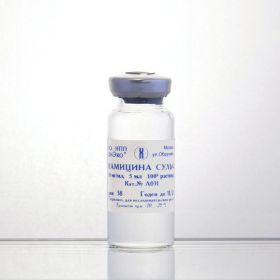 Канамицина сульфат, 100-х в растворе, 10 мг/мл, 10×5 мл, стекло