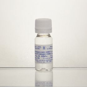 Пенициллин-стрептомицин, 100-х лиофил., 10×5 мл, стекло