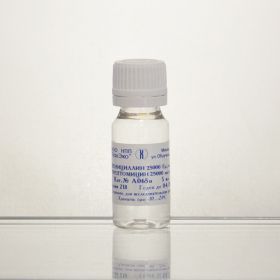 Пенициллин-стрептомицин 100-х лиофилизированный, стерильный, 5 мл