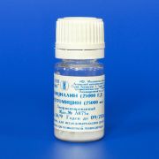 Пенициллин-стрептомицин, 100-х лиофилизированный, стерильный, 5 мл, ПЭТ-тара Пенициллин-стрептомицин, 100-х лиофилизированный, стерильный, 5 мл, ПЭТ-тара