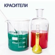 Азур 2 Азур 2