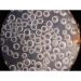 Микроноситель клеток сферический, обработанная поверхность, на основе агарозных шариков, 1000 г