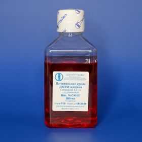 Среда DMEM, с глутамином, содержание глюкозы 4,5 г/л