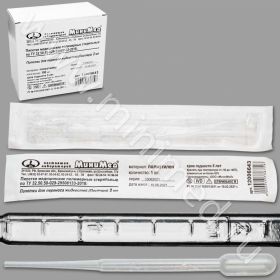 Пипетки Пастера (груши), 2,0 мл, стерильные, Минимед