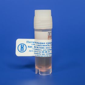 Среда ЭКО1 "ПВП" с феноловым красным, с антибиотиками, 1,5 мл Среда ЭКО1 "ПВП" с феноловым красным, с антибиотиками, 1,5 мл