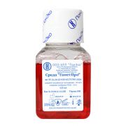 Среда «ГаметПро» с альбумином, антибиотиком и феноловым красным, 125 мл, ПанЭко																															