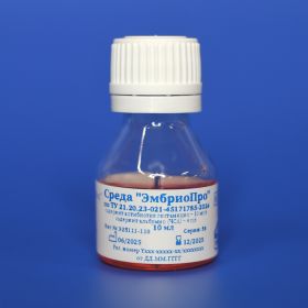 Среда "ЭмбриоПро" с альбумином, 10 мл Среда "ЭмбриоПро" с альбумином, 10 мл
