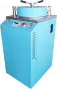 Стерилизатор с вертикальной загрузкой ВКа–75–Р ПЗ 75 л, для растворов Стерилизатор с вертикальной загрузкой ВКа–75–Р ПЗ 75 л, для растворов