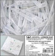 Наконечники типа Biohit, 300 мкл, Aptaca, Минимед