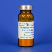 Бромфеноловый синий Бромфеноловый синий