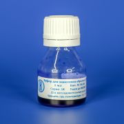 Буфер для нанесения образцов ДНК, 5-кратный Буфер для нанесения образцов ДНК, 5-кратный