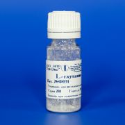 Глутамин, стерильный 50 мг Глутамин, стерильный 50 мг