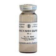 Инсулин бычий Инсулин бычий