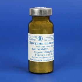 Инсулин человека, рекомбинантный, ПанЭко