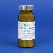 Инсулин человека, рекомбинантный, ПанЭко