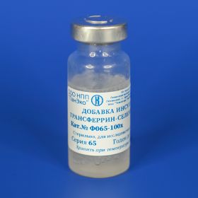 Инсулин-Трансферрин-Селенит, 100-х