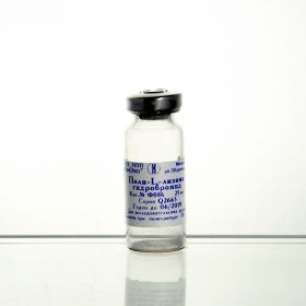 Поли-L-лизина гидробромид
